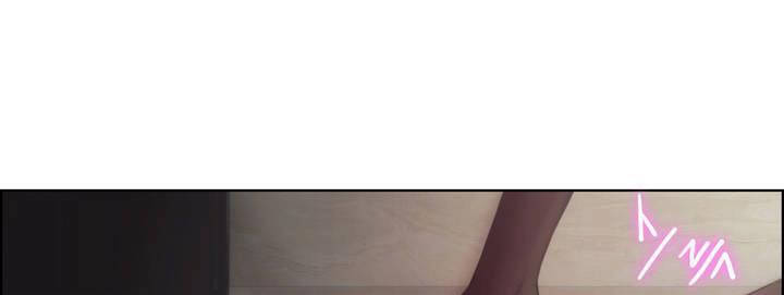 性騎士們-妓者第16話