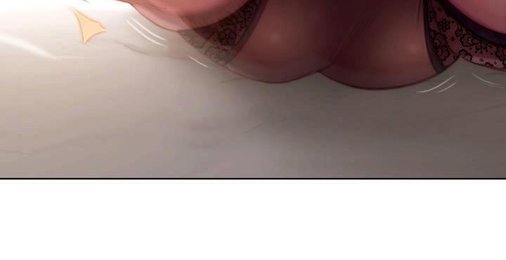 性騎士們-妓者第17話