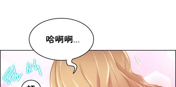 性騎士們-妓者第17話