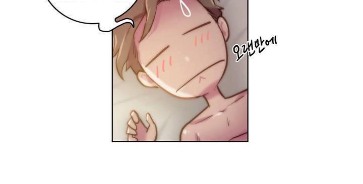 性骑士们-妓者第17话