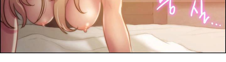 性騎士們-妓者第17話