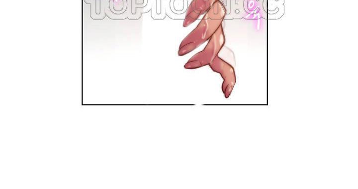 性騎士們-妓者第17話