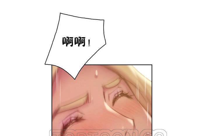 性騎士們-妓者第17話