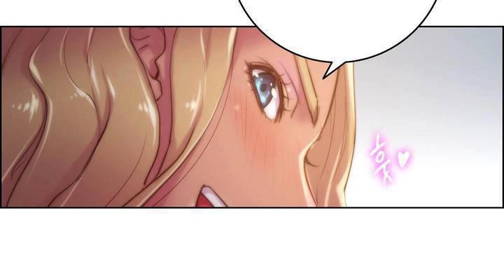 性騎士們-妓者第18話