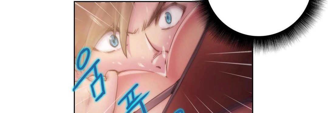 性騎士們-妓者第18話