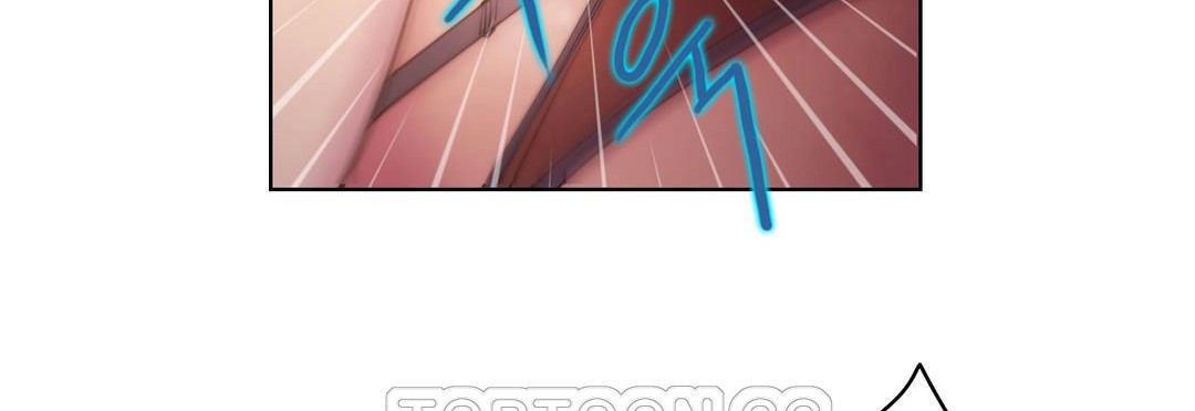 性騎士們-妓者第18話