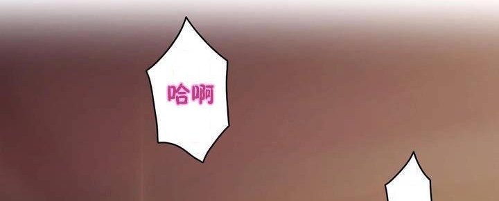 性騎士們-妓者第18話