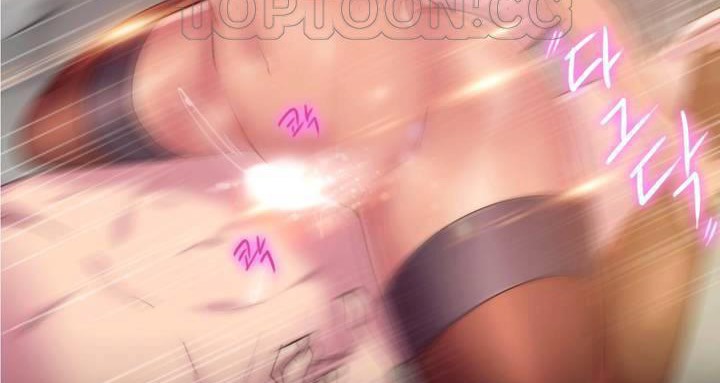 性騎士們-妓者第18話