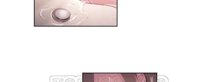 性騎士們-妓者第18話