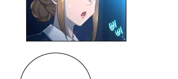 性騎士們-妓者第18話