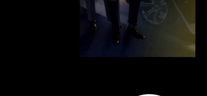 性骑士们-妓者第19话