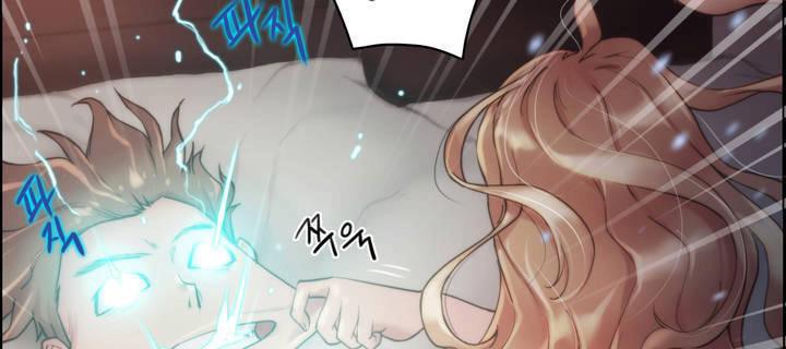 性骑士们-妓者第19话