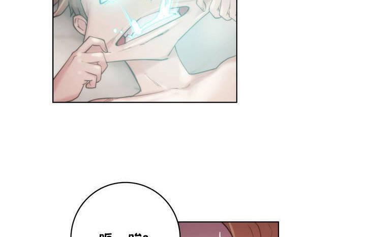 性騎士們-妓者第19話