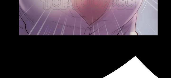 性騎士們-妓者第20話