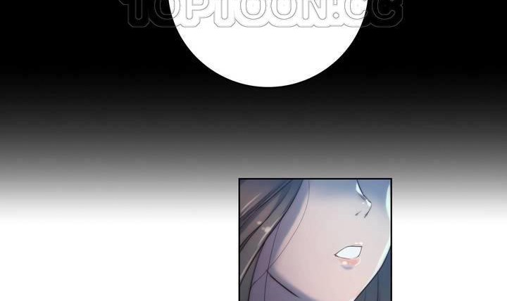 性騎士們-妓者第20話