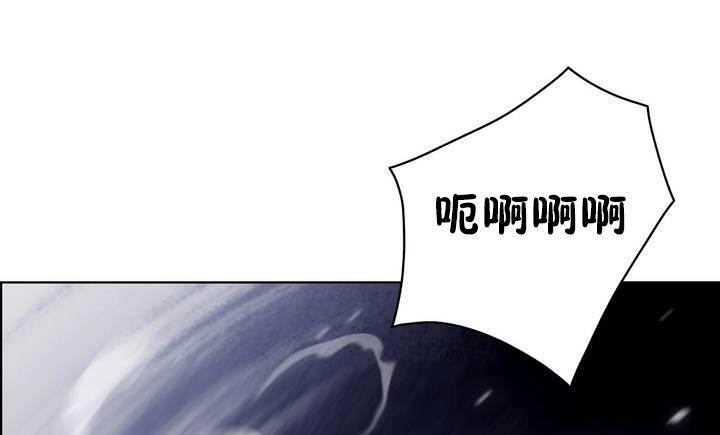 性騎士們-妓者第20話