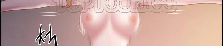 性騎士們-妓者第20話