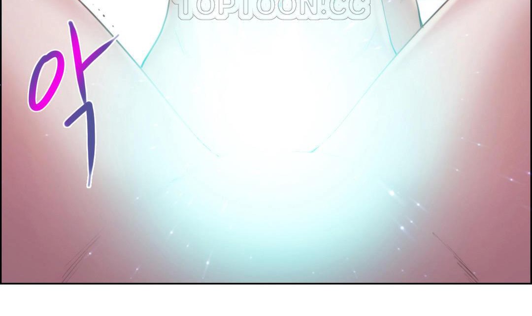 性騎士們-妓者第21話