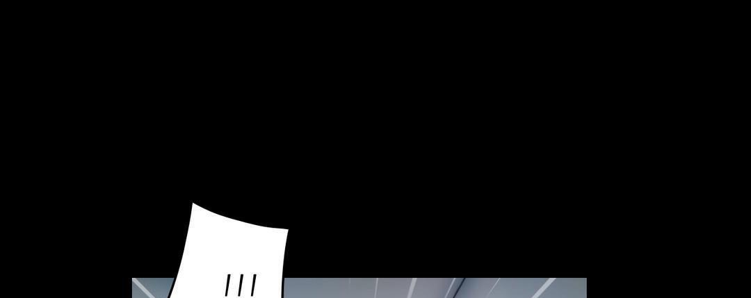 性騎士們-妓者第21話