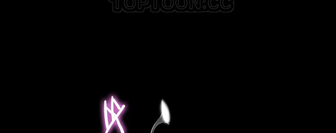 性騎士們-妓者第21話