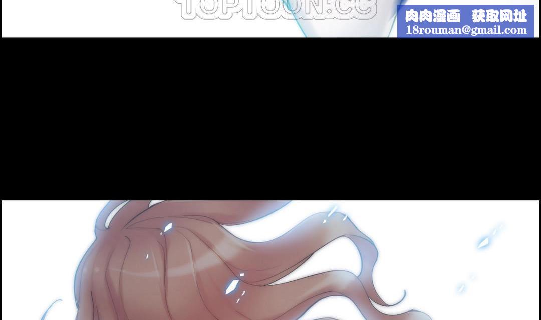 性騎士們-妓者第21話