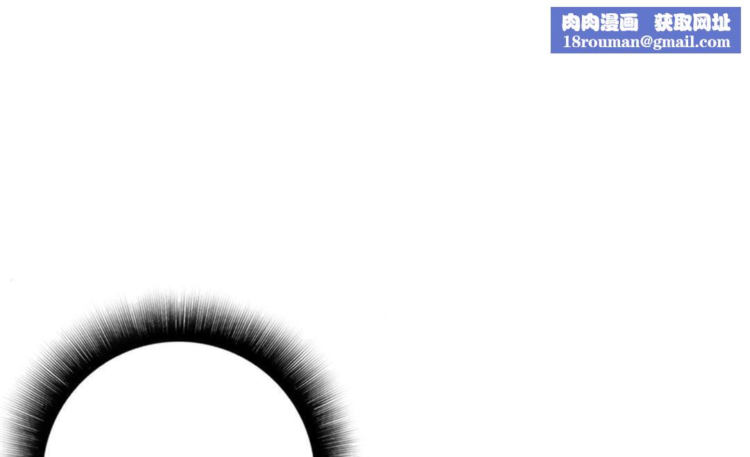 性騎士們-妓者第22話