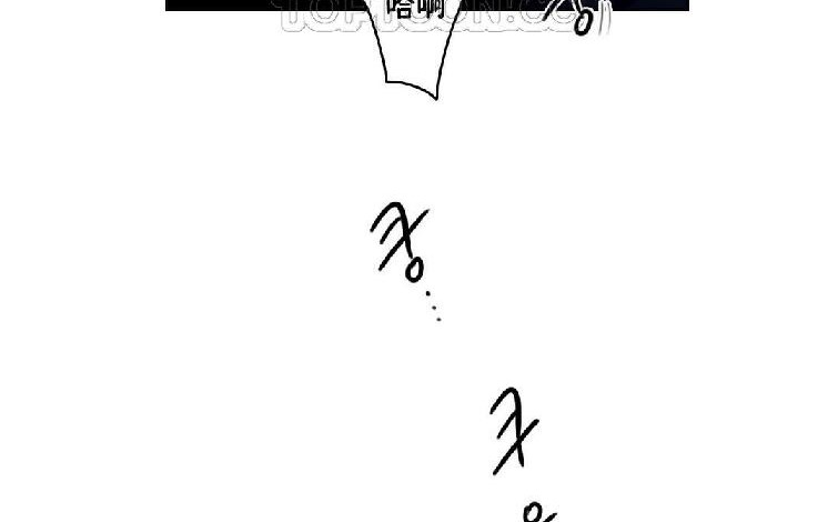 性騎士們-妓者第22話