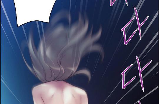 性骑士们-妓者第22话