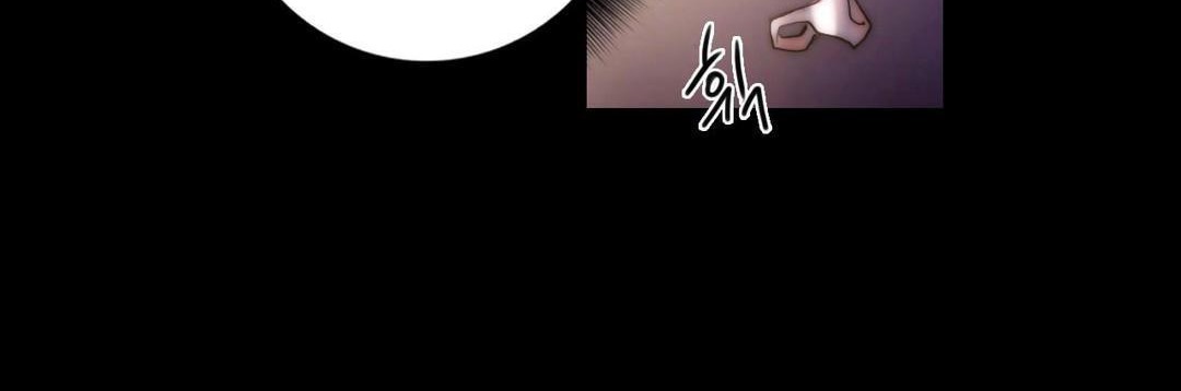 性骑士们-妓者第23话