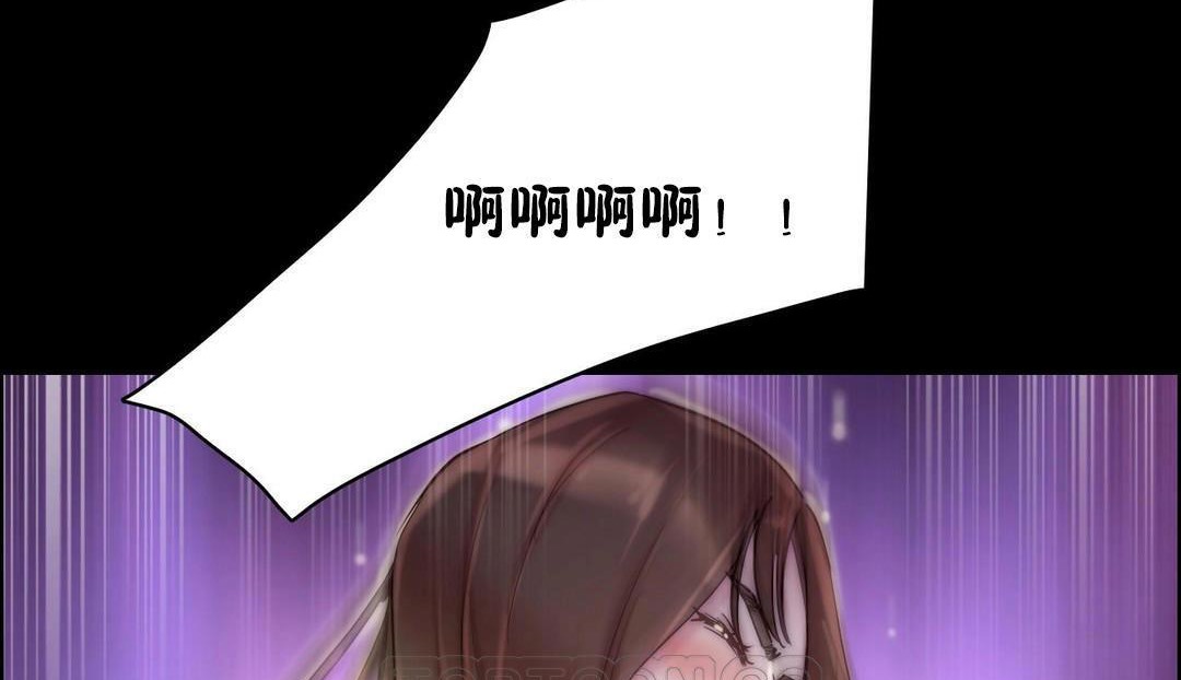 性騎士們-妓者第23話