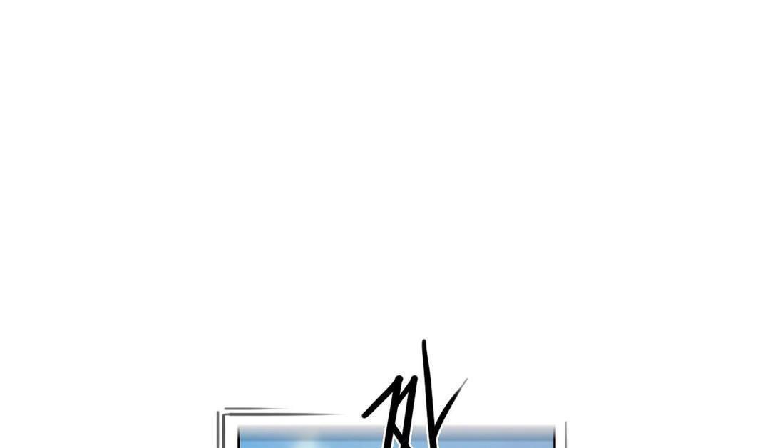 性騎士們-妓者第23話