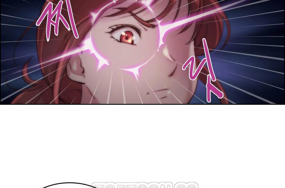 性骑士们-妓者第23话