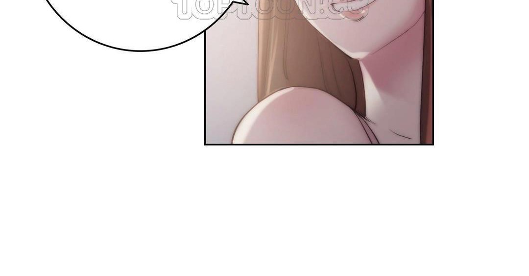 性騎士們-妓者第23話