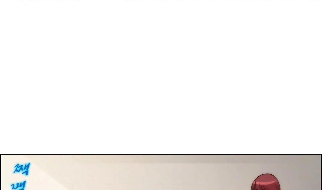 性骑士们-妓者第24话