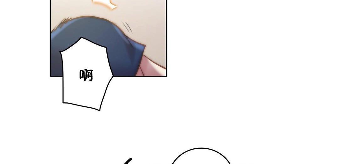 性骑士们-妓者第24话