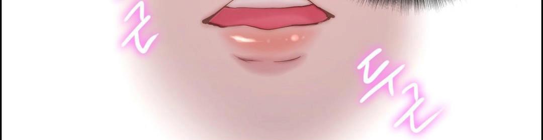 性騎士們-妓者第24話