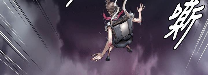 BALANCE第4话