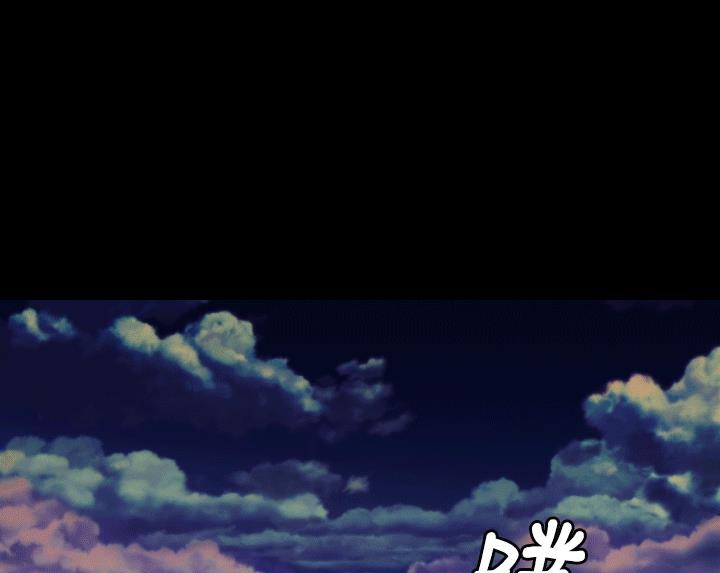 BALANCE第4话