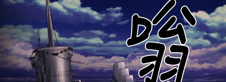 BALANCE第4话