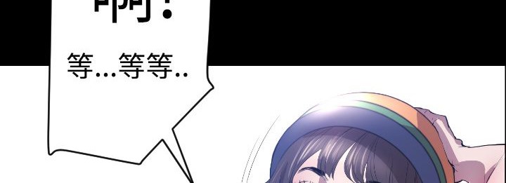 BALANCE第5话