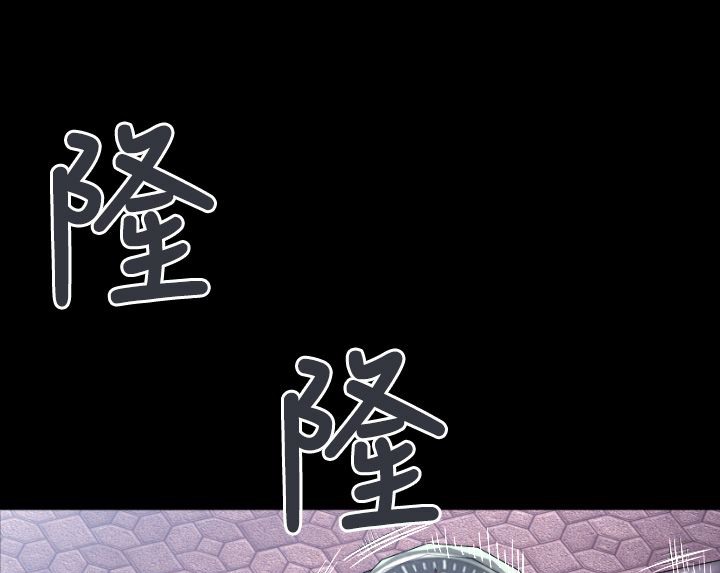 BALANCE第5话