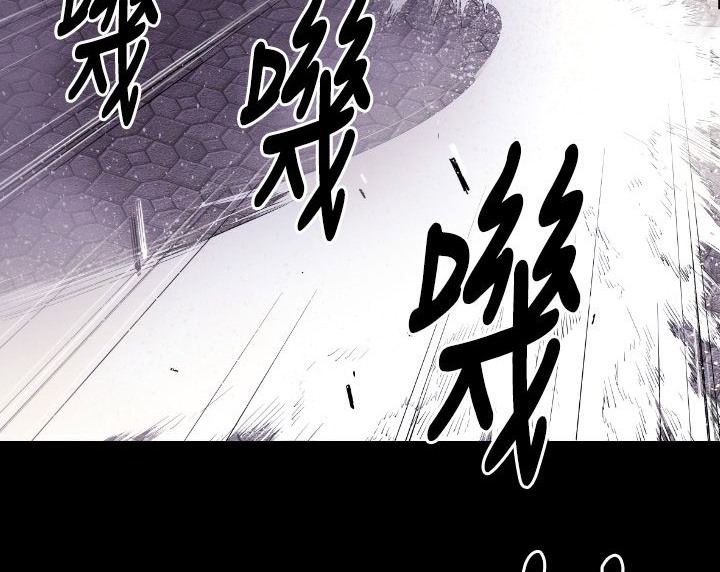 BALANCE第5话