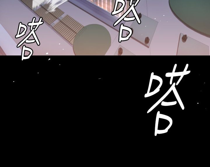 BALANCE第6话
