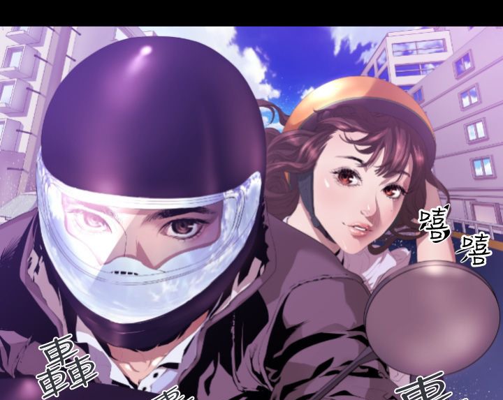 BALANCE第6話