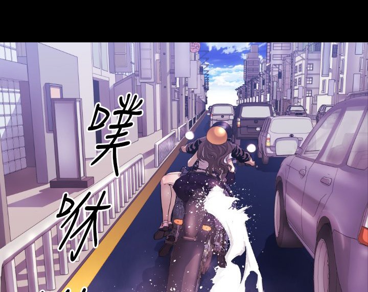 BALANCE第6话