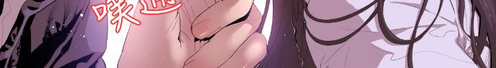 BALANCE第7话