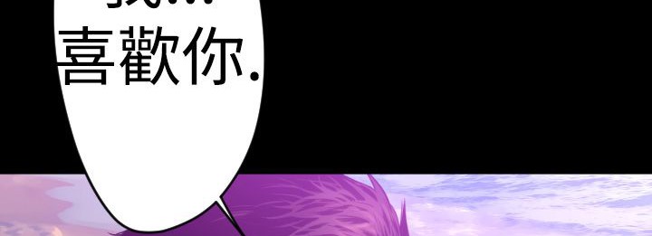BALANCE第7話
