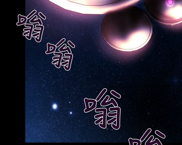 BALANCE第7话
