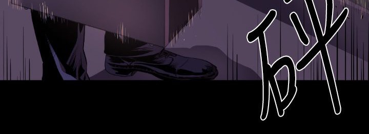 BALANCE第8话