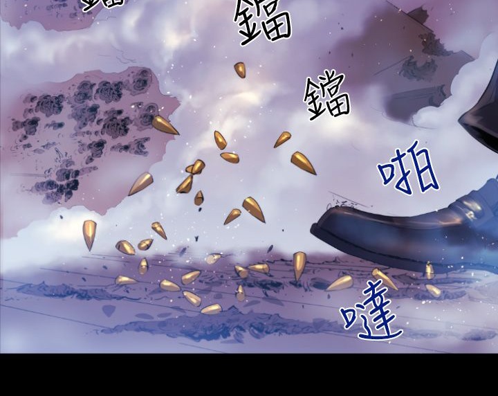 BALANCE第9话